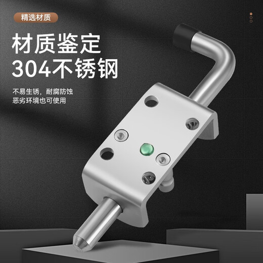 GAOZHUO 304 stainless steel spring latch thickened industrial heavy-duty lock door latch bicycle truck compartment door iron latch iron 10*128 (one pack)