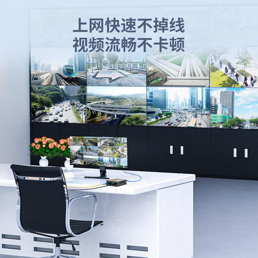 NetLINK HTB-GS-03/4GE-3A+HTB-GS-03/3B Gigabit single-mode single fiber optical fiber transceiver photoelectric converter 1 optical 4 electrical + 1 optical 1 electrical set one pair