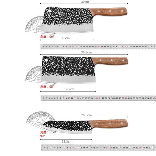 拜格（BAYCO） 锻打锤纹木柄菜刀三件套斩骨刀菜刀水果刀不锈钢刀具套装 ZH7213