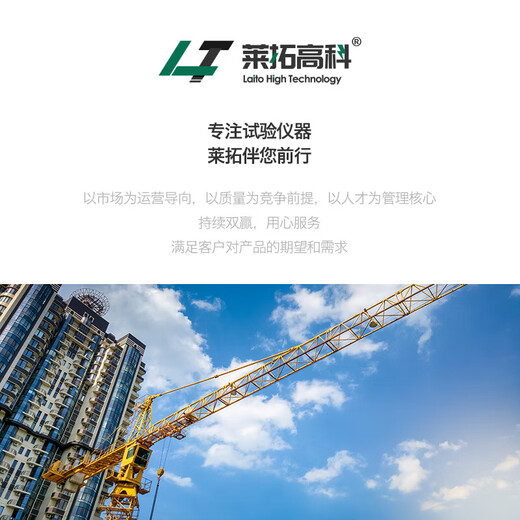 NI wedge feeler gauge gap vernier feeler gauge gap detection gauge plug gauge 0-15mm conical feeler gauge flatness 0.2mm