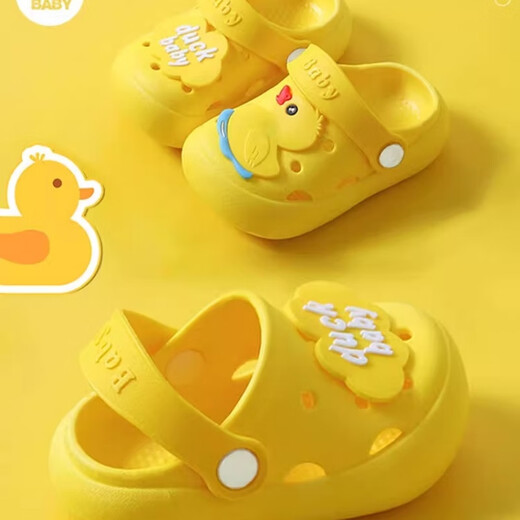 JOYNCLEON children's sandals and slippers for summer indoor use, non-slip, girls' boys' clogs, baby's baby shower bag, green, size 25-26, 15CM