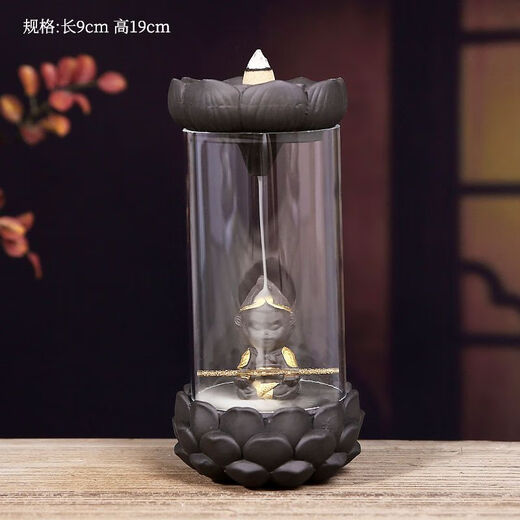 American and foreign new Chinese Zen backflow incense burner, glass cover, windproof, indoor household ornaments, sandalwood, agarwood, smoke, lotus base - Meditation Monkey King (choose carefully) 3