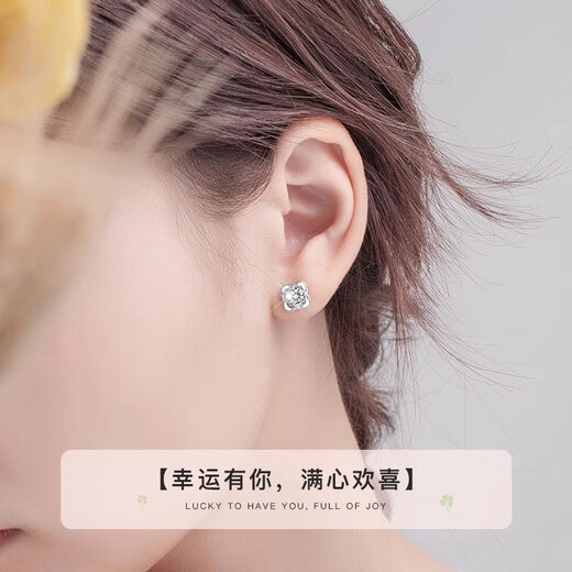 Xinshe 999 sterling silver earrings for women four-leaf clover 2025 new pure silver earrings for women Mother's Day 520 gift for girlfriend 999 pure silver four-leaf clover pair