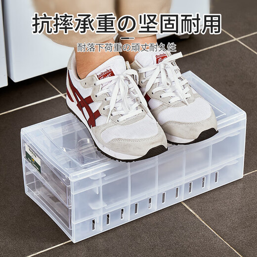 Sungsa egg storage box refrigerator storage box double-layer drawer-type egg crisper household multi-layer egg box double-layer transparent egg box*1