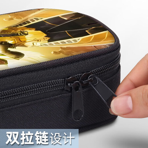 欧鲸（OUJING）和平精英笔袋黄金风衣文具盒铅笔盒男生男孩子学生多功能小学生初 帆布笔袋ZW9766