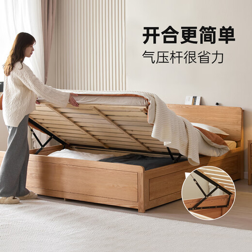 Lit d'origine en bois massif massif moderne simple petite chambre appartement double en chêne haut en chêne lit de rangement L701f [couleur en bois de chêne] 1,8 m + table de chevet * 1 boîte de lit