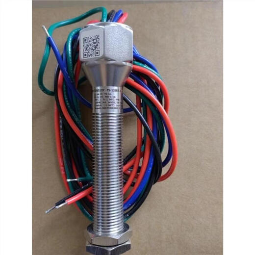 Emerson Topworx Goswitch Magnet Strich Proximity Limit Switch 73-13564-A2