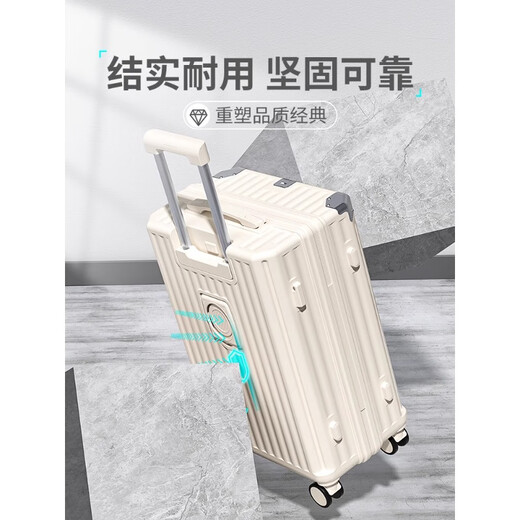 Yousheng Paul suitcase large capacity 28 trolley case travel case multifunctional password case large size 26 student boarding case 20 inch deep space gray 20 inch