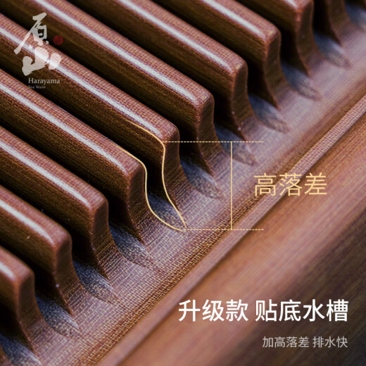 Original Shande material Bakelite tea tray and saucer 32 pieces drainage large whole tea table high-end rosewood material Xuanyuan 50*30*5cm