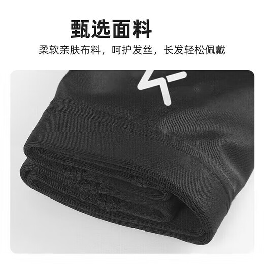 Keep swimming cap for men and women, comfortable fabric that does not strangle the head, plus size long hair ear protection adult cap swimming equipment black