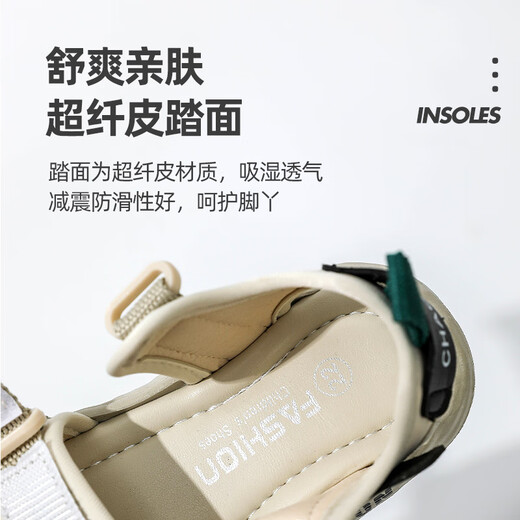 JOYNCLEON baby toe-toe sandals summer new boys toddler soft-soled functional shoes non-slip girls beach sandals black inner length 15cm