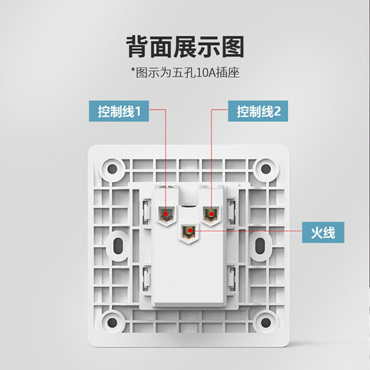 Chint (CHNT) switch socket panel wall switching power supply 86 type concealed five-hole socket household whole house switch socket package frameless large panel 6C dark gray four open dual control