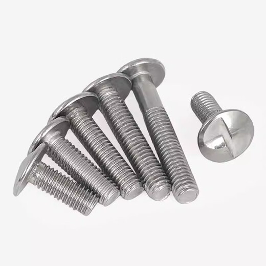 Bingneng 304 stainless steel round head one-way S slot machine screw anti-theft screw S-shaped screw one-word guardrail special bolt M4*16 15 pcs