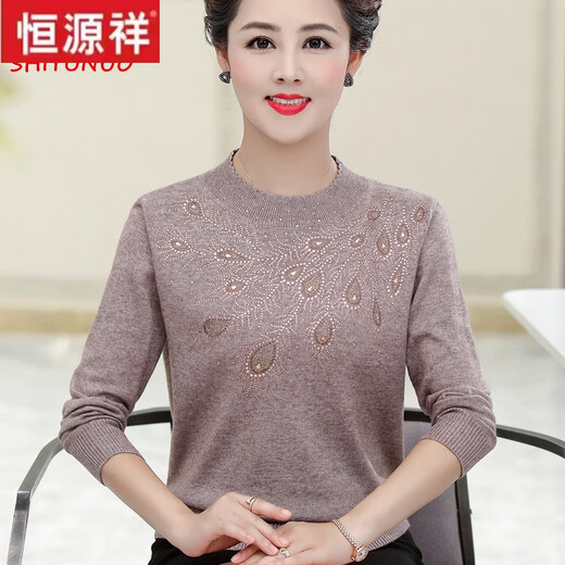 恒源祥中老年女装毛衣秋冬长袖羊毛针织衫加肥加大妈妈装秋冬上衣打底衫 9920大红 3XL(建议135-155斤)