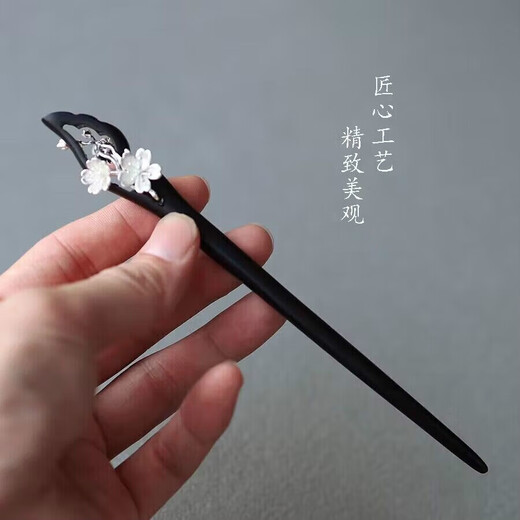 Meng Junchen ebony hairpin for women, high-end antique Hanfu cheongsam hair accessories, new Chinese style birthday and Valentine's Day gift, ebony, winter plum, gift box