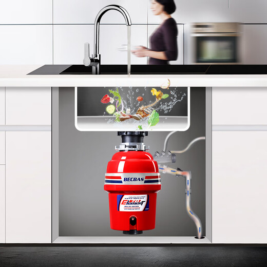 BECBAS food waste disposer E70 upgraded fully automatic sink food waste grinder wireless switch