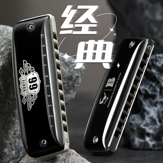 BoogieMAN Yuanyuan's same style Route 66 PADDY harmonica ten-hole blues adult children's blues harmonica 10-hole