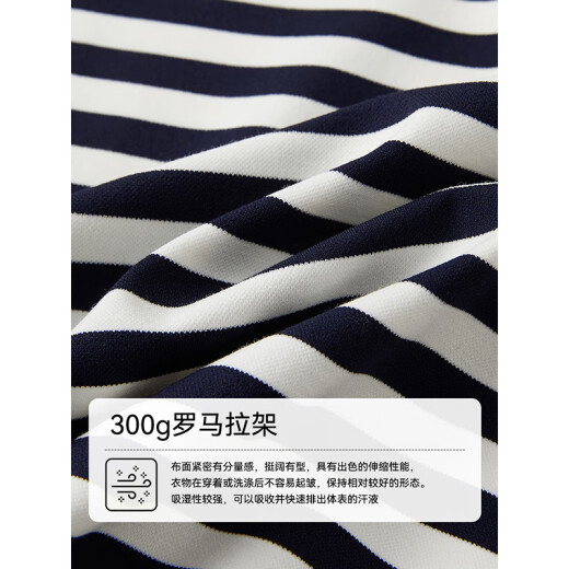 雲上生活【海军连衣裙】polo领条纹宽松直筒裙L9719SX 绿蓝条 300G罗马拉架 M (身高150-160cm，体重110以内)