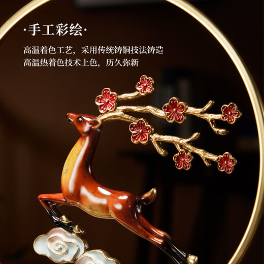 诺诗曼铜鹿摆件办公室桌面客厅酒柜装饰乔迁搬家礼物开业荣休毕业送老师