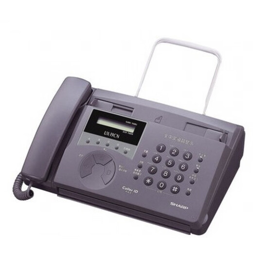 Fax machine thermal automatic reception Chinese display caller ID second-hand fax machine