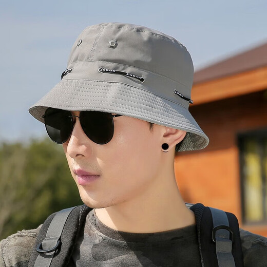 [Men de plein air] Chapeau de pêcheur du pêcheur Spring et été du bassin de pêche extérieure pour hommes et d'été pour hommes de soleil à la mode décontracté et polyvalent.