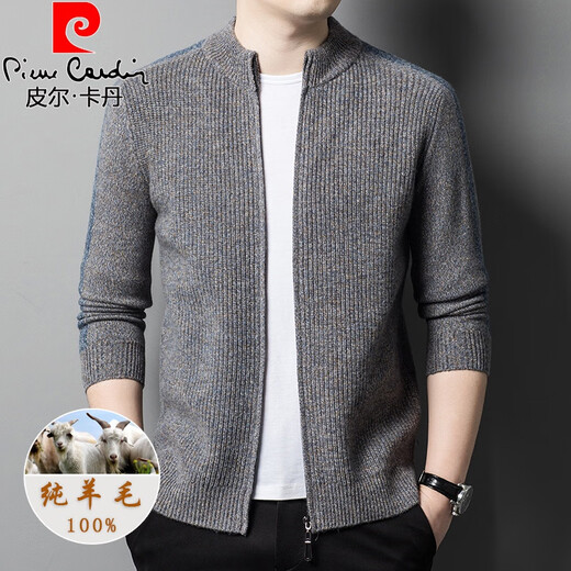 Pierre Cardin high-end pure goat. cashmere sweater men's spring and autumn zipper knitted cardigan winter thickened stand-up collar jacket trendy Mancamel Gray M