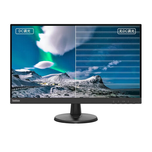 联想工作站搭配商用办公 E27e-34 27英寸 VGa+Hdmi 3年保