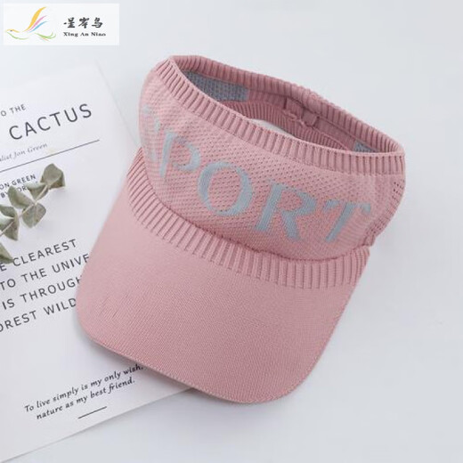 Star Banner Bird 2024 Neues Geschenk Sonnenschutzhut für Frauen leerer Sommer Dünner Sonne Hut im Freien Running Entenzunge Sonnenhut Männer weiß