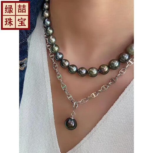 Green Pig Nose Necklace Natural Tahitian Black Pearl Bracelet Sweater Chain Round Strong Light Imported Pendant Lock Bracelet 11-12mm