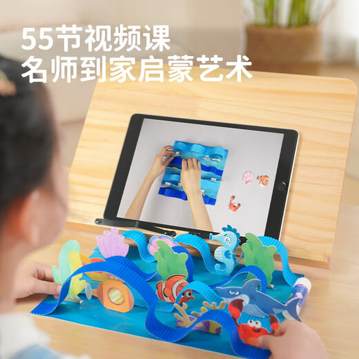 TOI图益儿童手工diy制作材料包幼儿美术创意绘画礼物儿童玩具 【体验彩虹款】-课程包x7(色彩感