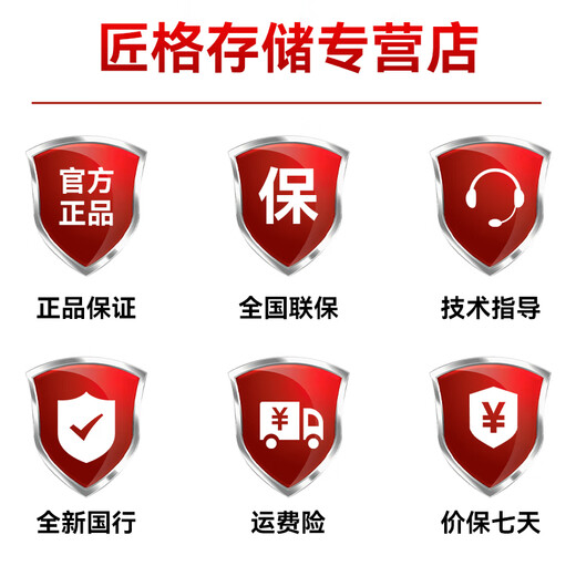 Z4Pro nas private cloud performance version home network storage server four-bay Gigabit network port home cloud hard drive intelligent AI entertainment audio-visual office Z4Pro gray with Seagate Coolwolf 4T*1 consultation to receive discounts genuine equipment warranty two years hard drive three years