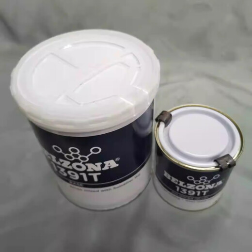 
XMSJ UK 1391T Repair Belzona1391T Repair 1KG/3KG Group 1 kg