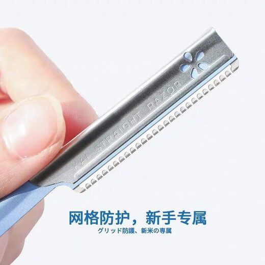 Kaiyin Convenient Eyebrow Scissors Single Set Single Eyebrow Trimmer 1 Kit