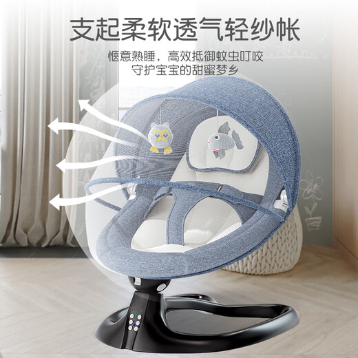 Cool Hui Baby-Sammelnartefakt 0 bis 2-jähriges Baby Elektro-Schaukelstuhl Baby Schlaf mit Cradle Bett Neugeborene beruhigende Stuhl Liege Mocha Gray-u Kissen