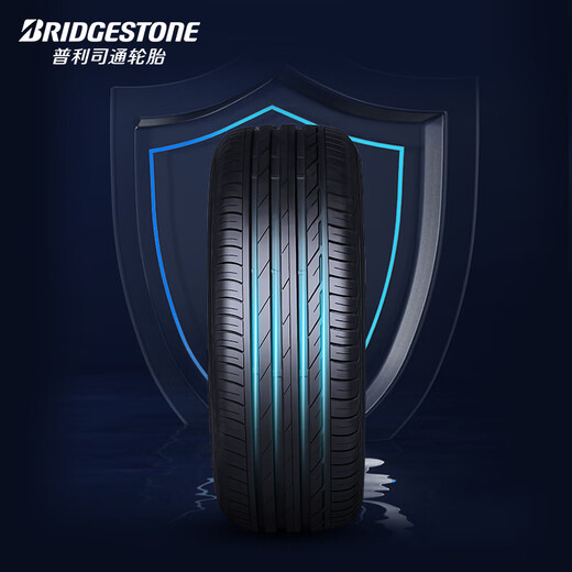 Bridgestone car tire 215/55R17 98W XL T001 suitable for Crown/Camry/Odyssey/Passat