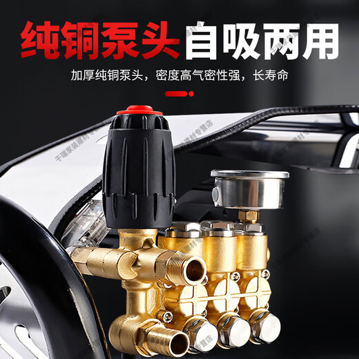 Wulang Mechanische Rohrleitung Druckprüfung Pump