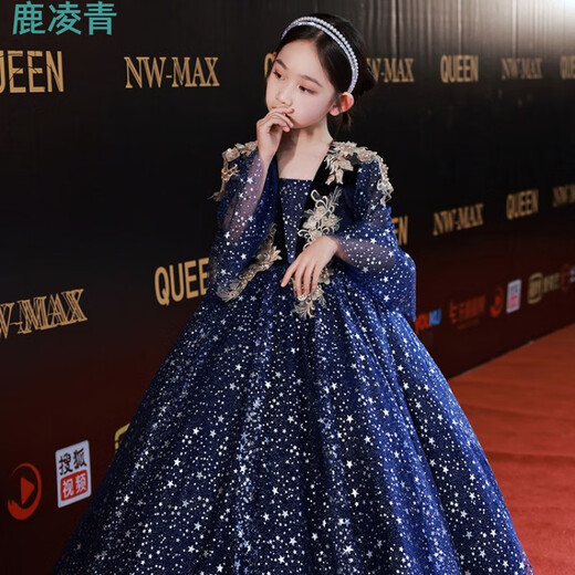 鹿凌青女童主持人礼服2023新款走秀花童生日蓬蓬纱儿童公主裙钢琴演奏服 红色 120 cm