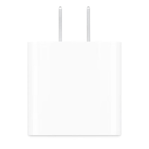 Apple 20W USB-C fast charging head Apple 17/16 charger suitable for iphone/ipad/airpods MWVW3CH/A* enterprise exclusive