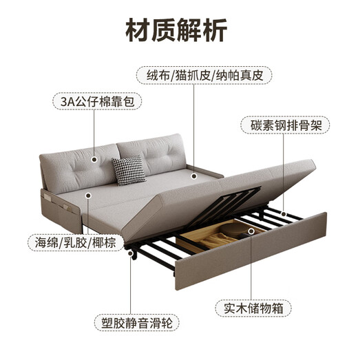 Sena Spring Multifunktionsfaltbares Sofa Bett Dual-Use Creme-Stil Wohnzimmer kleines Haus ohne Handlaufsofa Single Double Retactable Bett 360 Vollleder-Wrap-Kokosnuss-Braun-Außendurchmesser 1,16 Meter Sofa Bett [Storage Box*1]