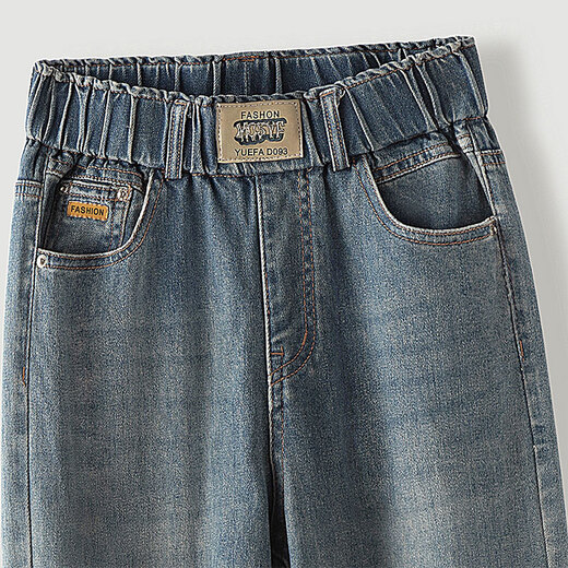 Cypress House Wäsche Jeans 2025 Herbst neue Frauen modische elastische hohe Taille lange, breite Beine