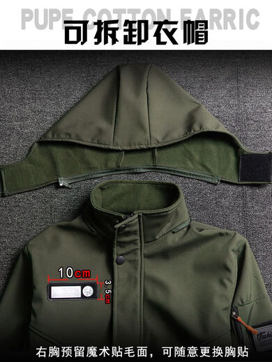 JEEP SPIRIT Jeep Functional Winter Jacket Men's Tactical Military Hunting Clothing Jacket Cycling Windproof Warm Work Jacket Black Suit 4XL 190 (180-195Jin Jin equals 0.5kg)