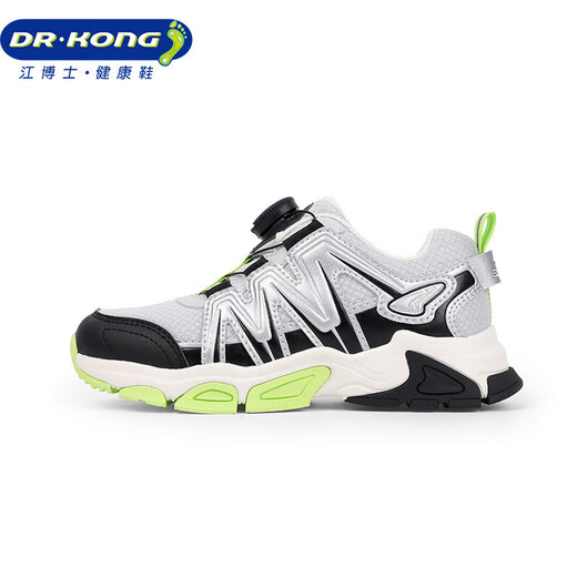 Dr. Jiang toddler shoes sneakers for autumn boys and girls no-tether buttons children's shoes B14243W027 gray/silver/black 31