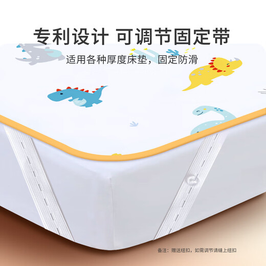 Tong Kui séparateur d'urine bébé enfants imperméable à respiration à respiration de grande taille de lit de lit bébé grande taille grande gère matelas adulte de matelas bleu (vous pouvez l'acheter et obtenir le séparateur d'urine) 70 * 80cm1 pack