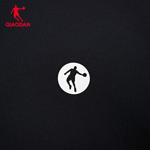 Jordan QIAODAN long-sleeved men's T-shirt strong wind blowing breathable quick-drying marathon sports T-shirt top
