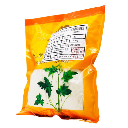 瓦屋山药业 三七粉 粉 中药饮片 中药材抓配大药房店铺 250g