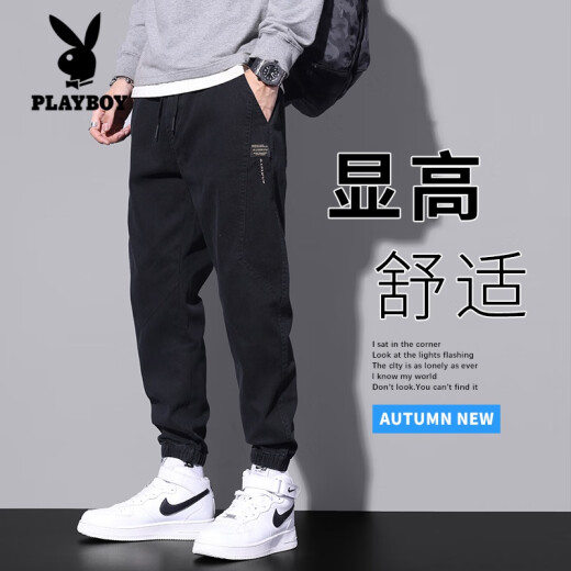 Playboy (PLAYBOY) plus velvet jeans for men autumn and winter style tying fashion brand 2024 autumn new casual nine-point pants work trousers DW_9859 black plus velvet 2XL