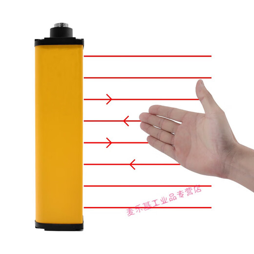 Diffuse Reflexionssicherheitsleuchte Gittersensor CDF40 Single-Side Single Drei-Draht-Photoelektrikum-Reflexion CDF40-16 (Schutzhöhe 600 mm Gesamthöhe 693