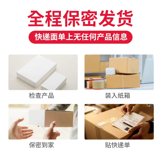 Wondfo syphilis test paper Treponema antibody diagnostic reagent HIV test paper four-in-one 4th generation syphilis test 2 boxes