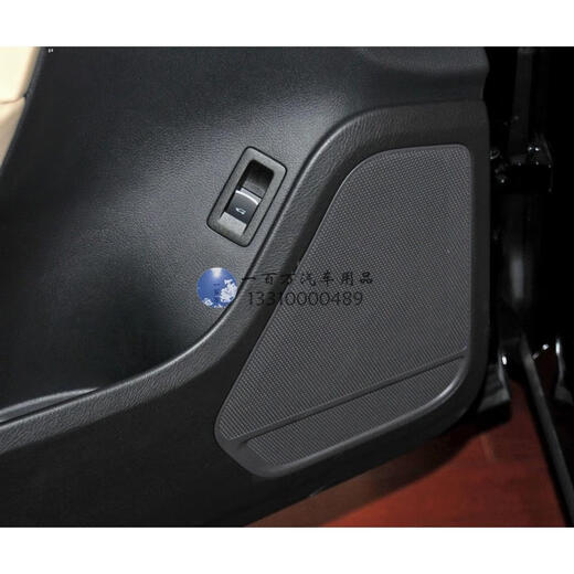 Yusenyi adapts to Volkswagen Touareg trunk tailgate rear cover trunk switch button button side trunk switch (11 to 18 years)