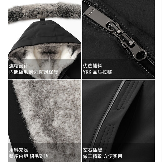 Caeser (KAISER) imported cross marten over knee long mink sleeves over the peacock peacock fur mink coat men's fur integrated winter black (extended cross marten inner liner) mink sleeves 48/L